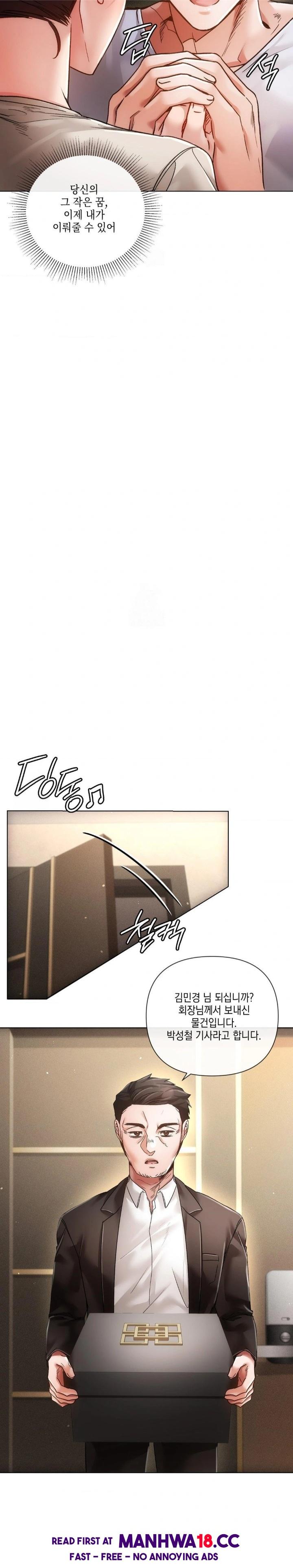 The Harsh Life of Kim Minkyung Raw - Chapter 22 Page 27