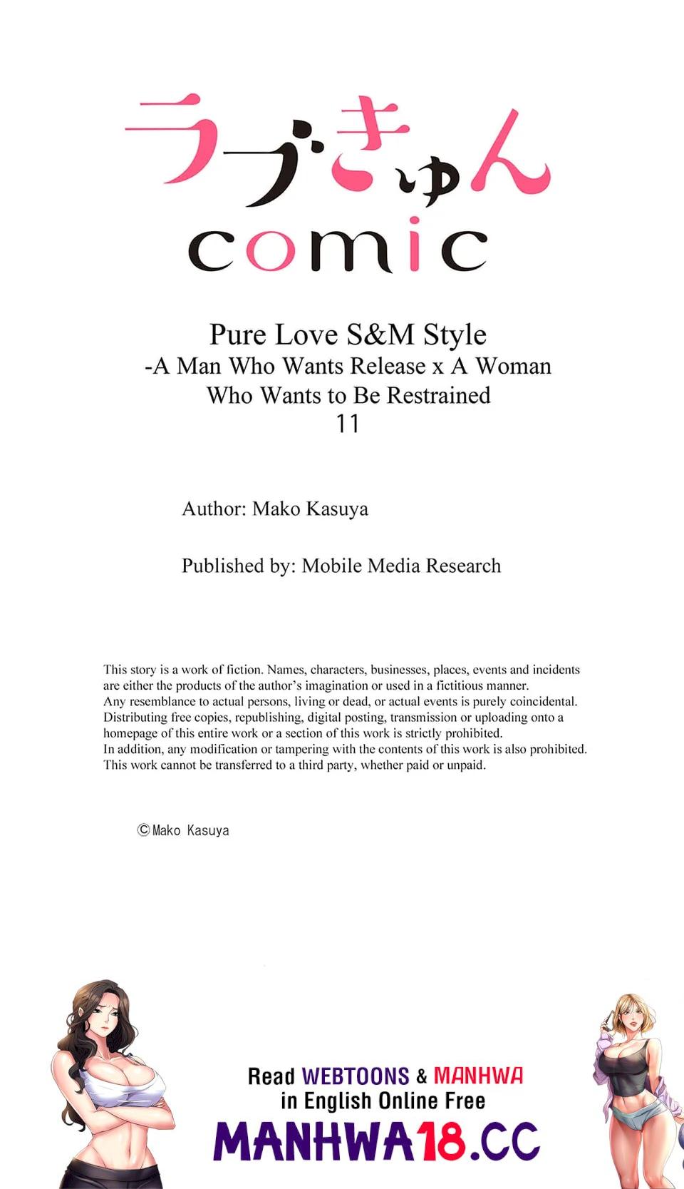 Pure Love S&M Style -A Man Who Wants Release x A Woman Who wants to Be Restrained - Chapter 11 Page 25