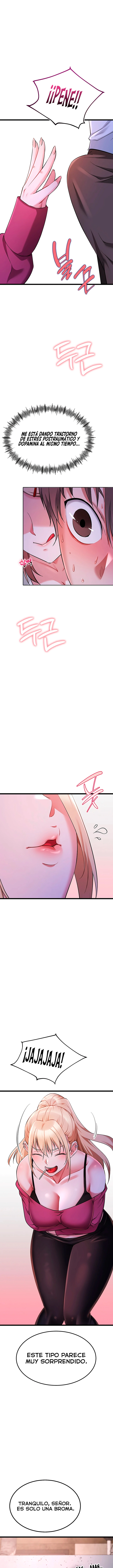 Ogh Reboot Raw - Chapter 12 Page 12