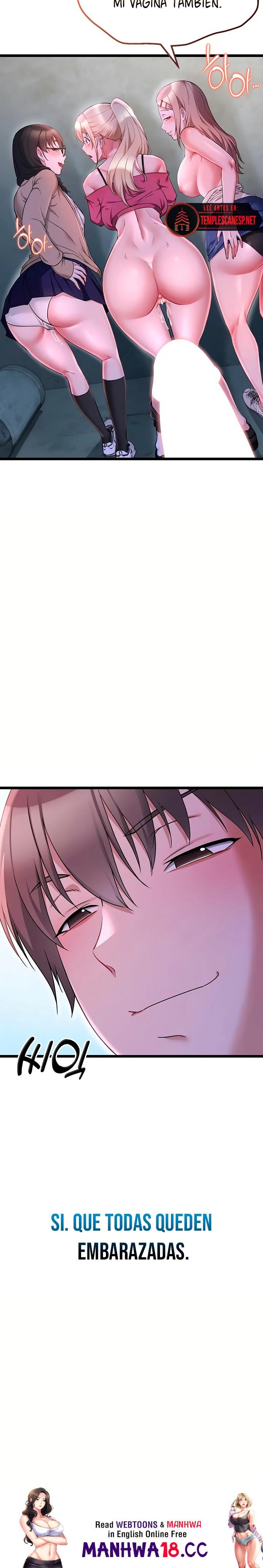 Ogh Reboot Raw - Chapter 14 Page 21