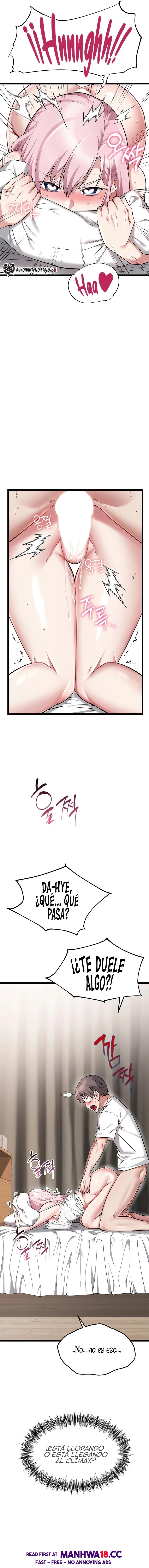 Ogh Reboot Raw - Chapter 16 Page 23