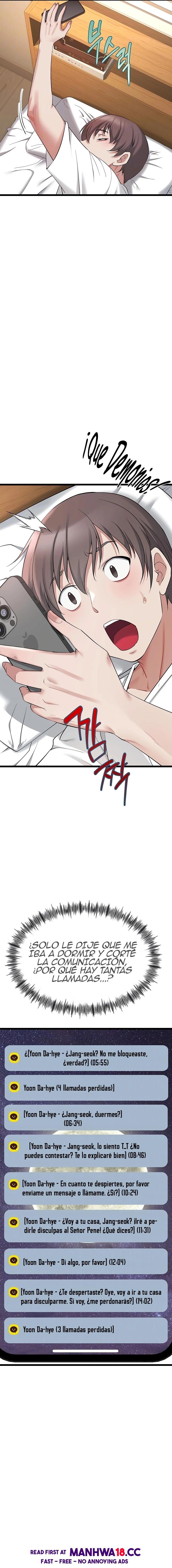 Ogh Reboot Raw - Chapter 16 Page 3
