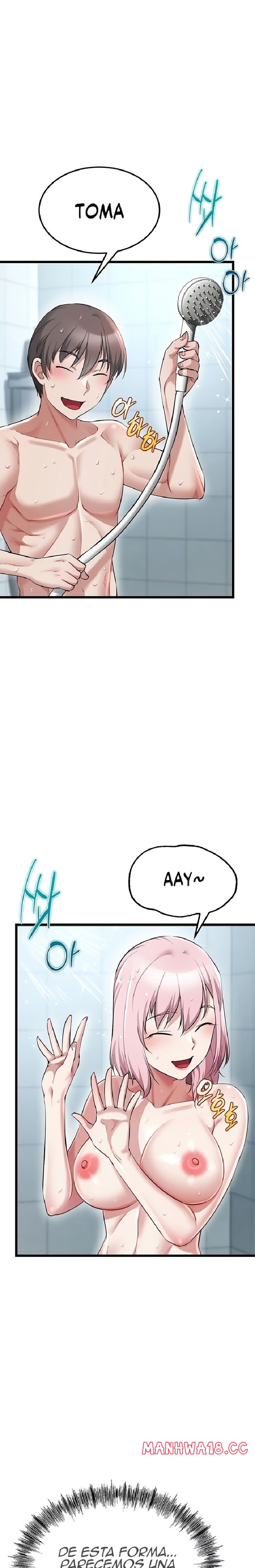 Ogh Reboot Raw - Chapter 17 Page 31