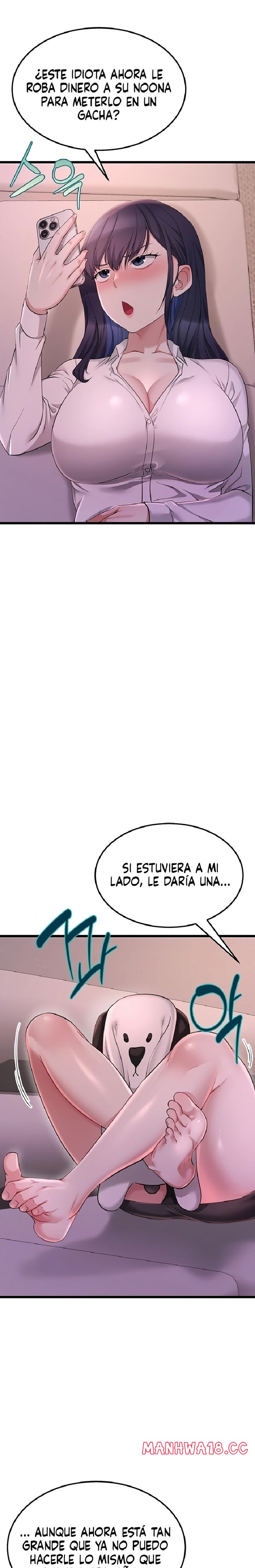 Ogh Reboot Raw - Chapter 18 Page 22