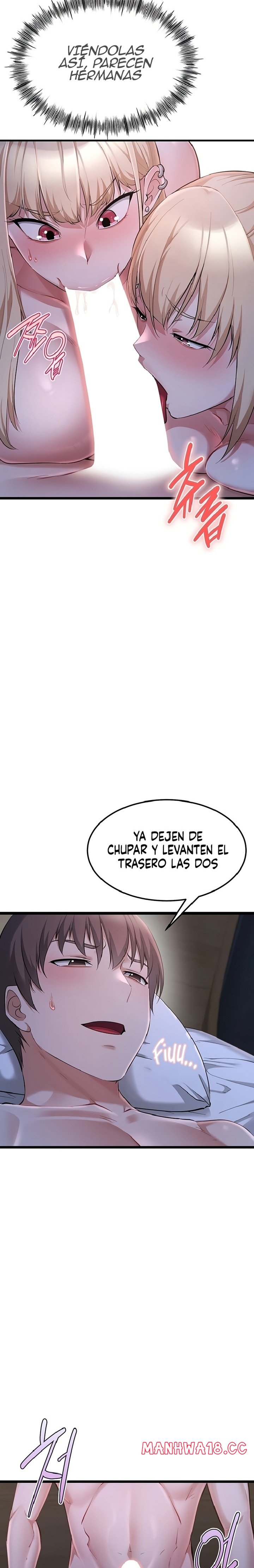 Ogh Reboot Raw - Chapter 21 Page 11