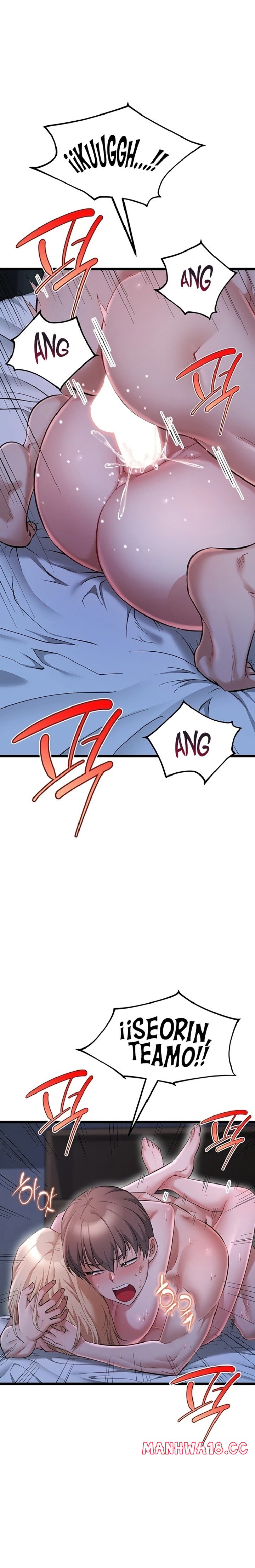Ogh Reboot Raw - Chapter 21 Page 32