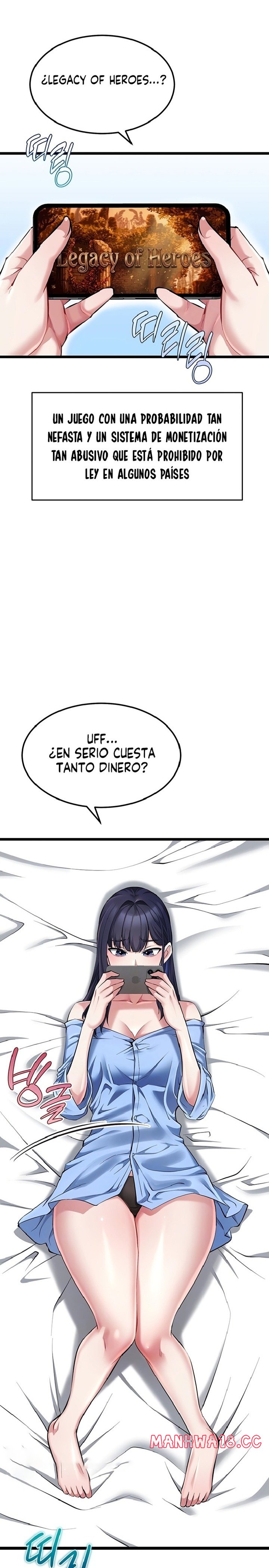Ogh Reboot Raw - Chapter 21 Page 5