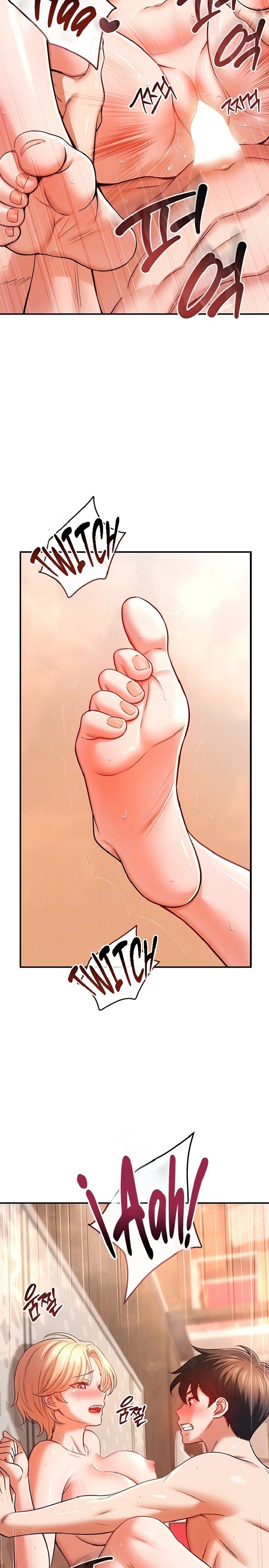 Taming My Stepsister Raw - Chapter 19 Page 5