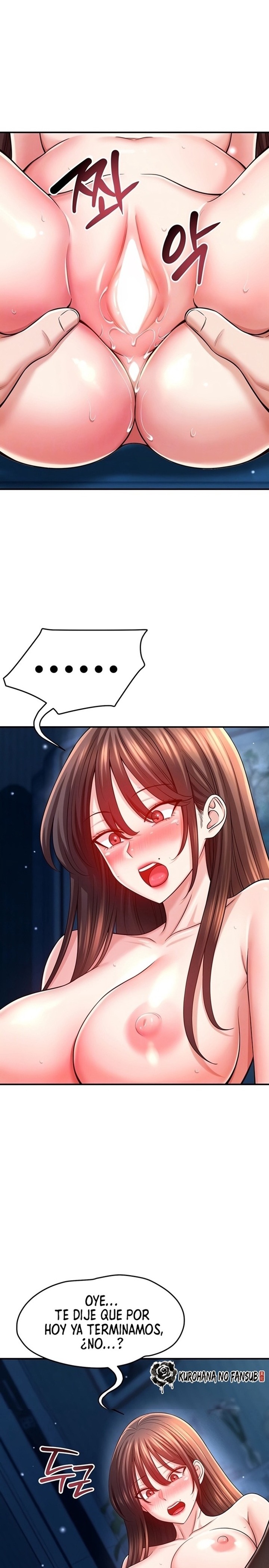Taming My Stepsister Raw - Chapter 24 Page 5