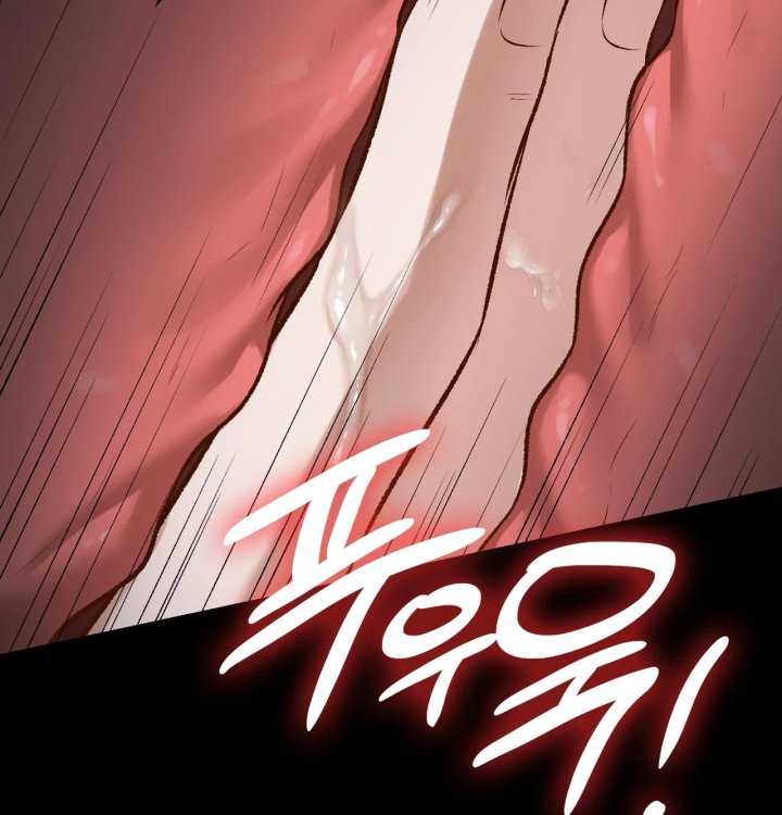 Rearing Log Raw - Chapter 2 Page 35