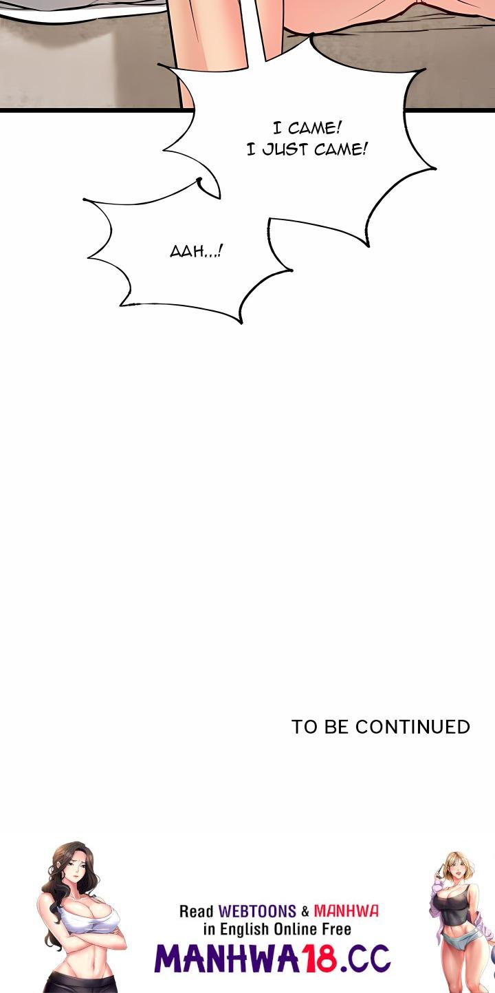 The Price of Yes - Chapter 5 Page 26