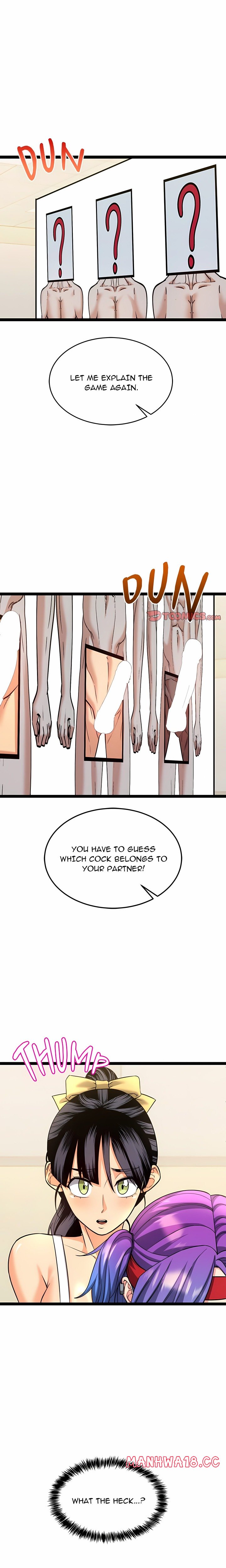 The Price of Yes - Chapter 7 Page 1
