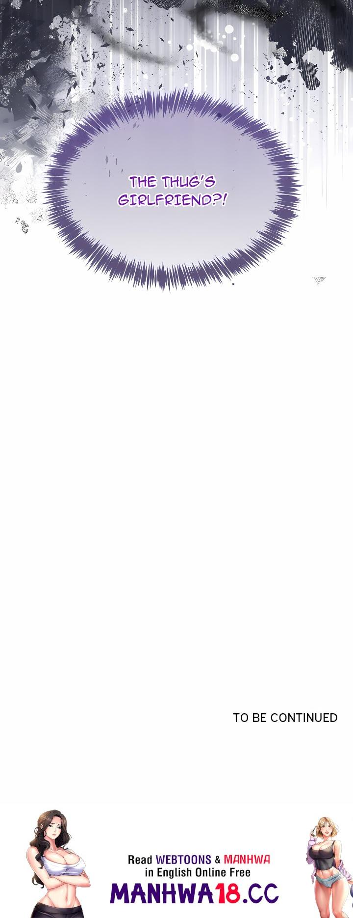 The Price of Yes - Chapter 7 Page 26
