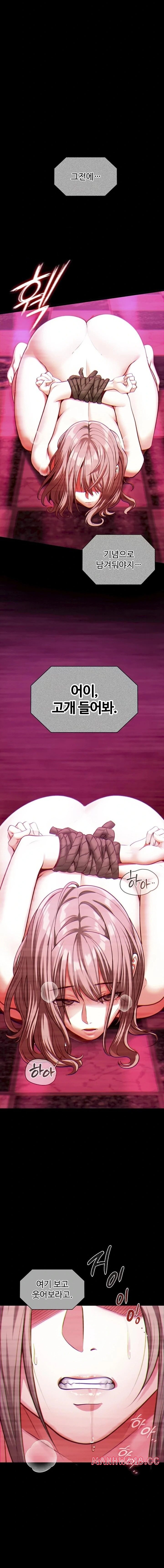 My Girlfriend Was Already Fully Trained Raw - Chapter 1 Page 2