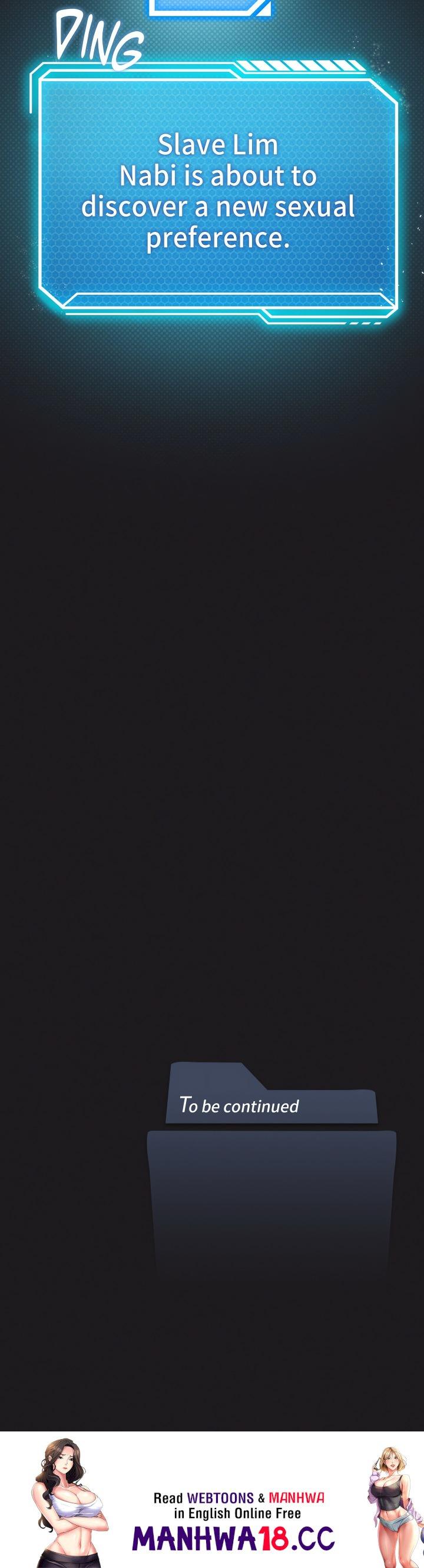 Pleasure up! - Chapter 72 Page 25