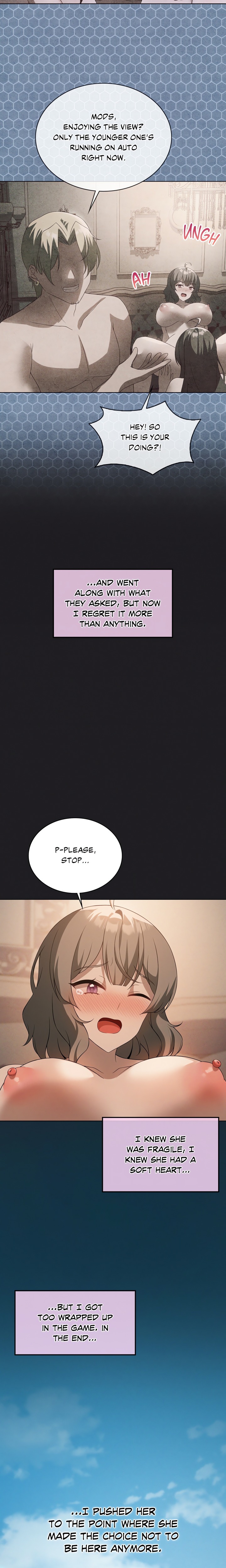 Pleasure up! - Chapter 75 Page 16