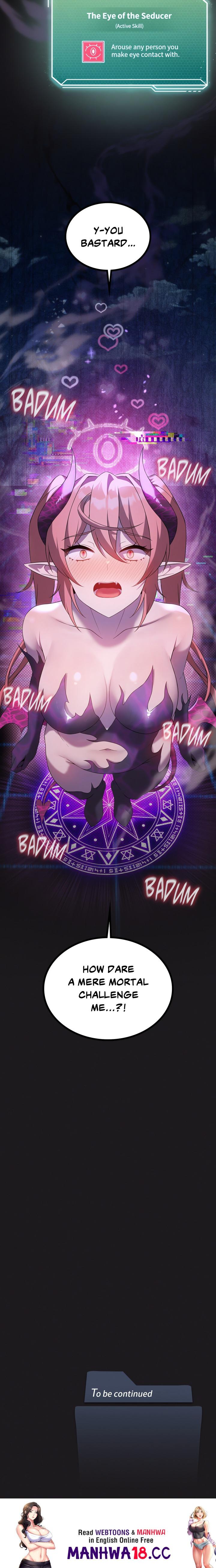 Pleasure up! - Chapter 75 Page 26