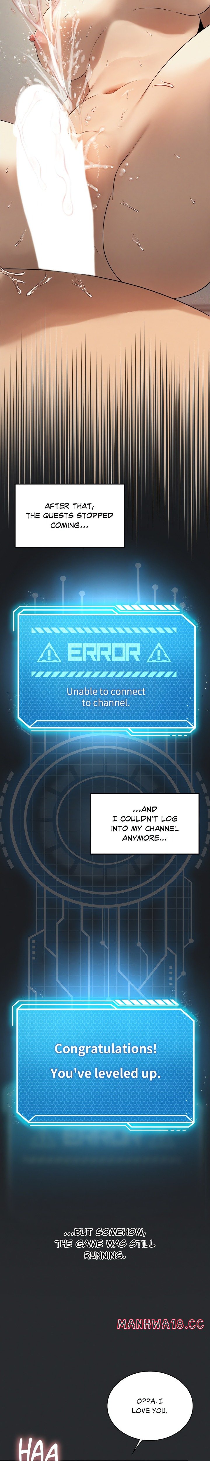 Pleasure up! - Chapter 78 Page 20