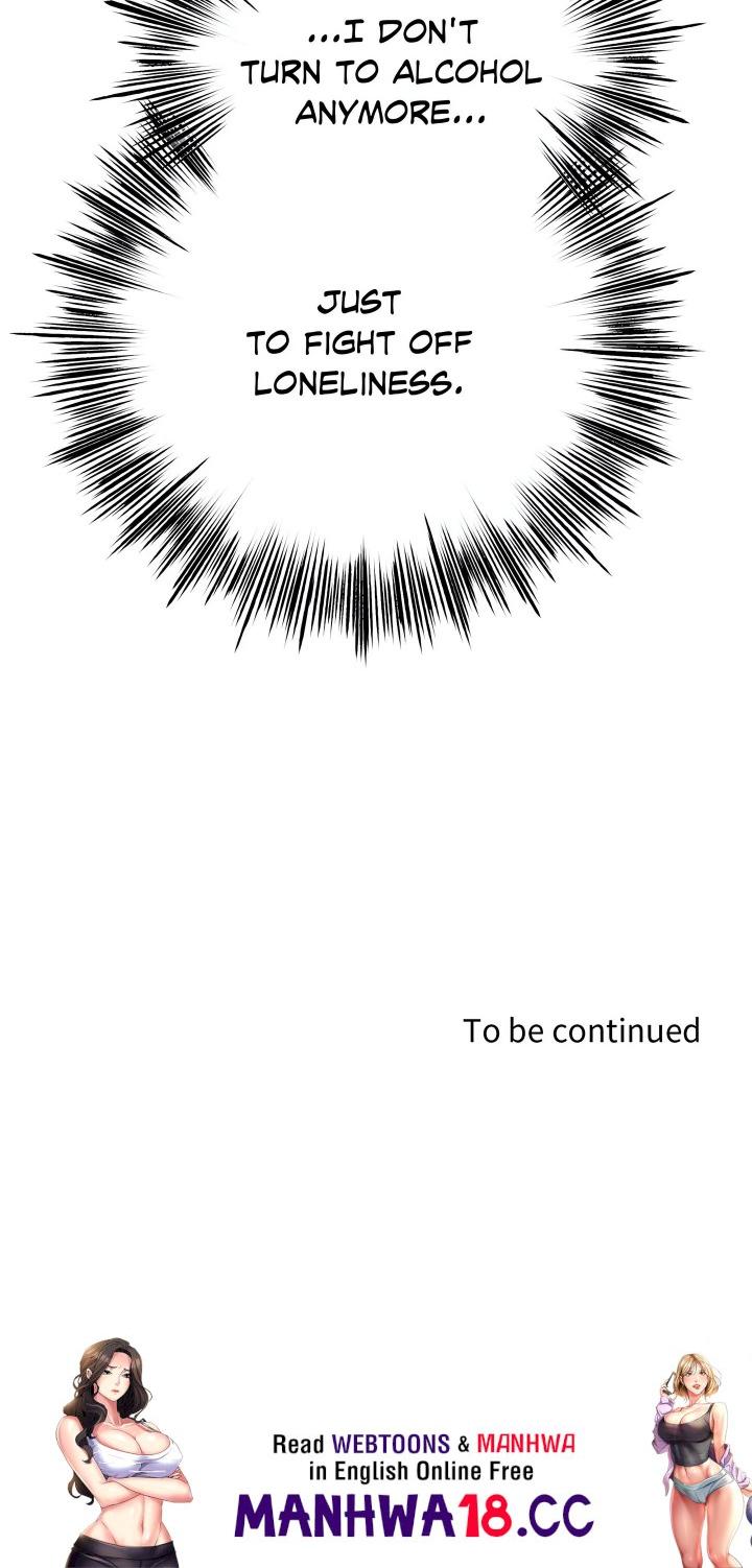 Do You Like to Exercise? - Chapter 32 Page 21