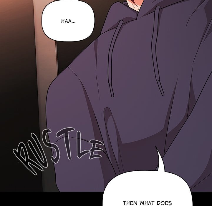 People of The Dark - Chapter 71 Page 152