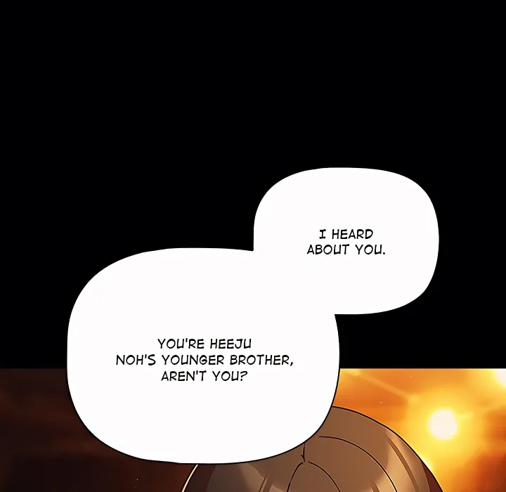 People of The Dark - Chapter 82 Page 18