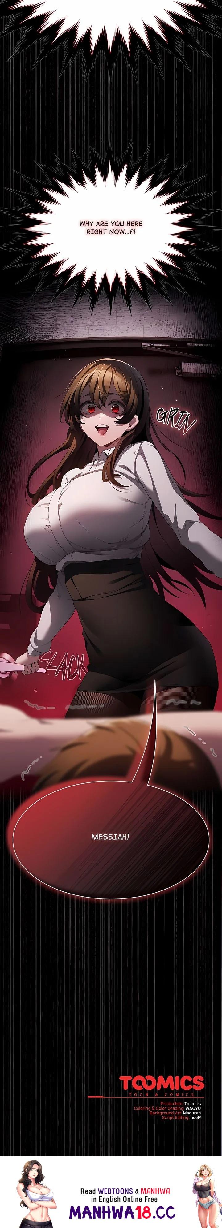 Believe Me! I Offer You My First (Uncensored) - Chapter 10 Page 34