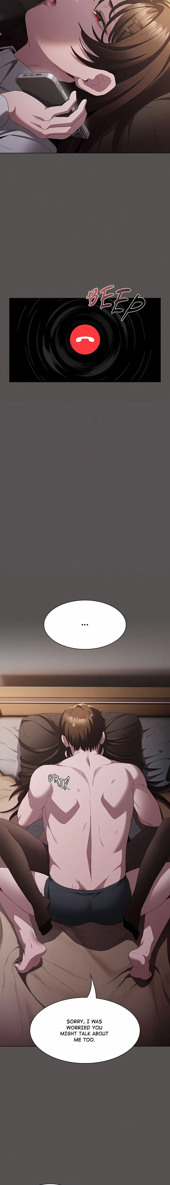 Believe Me! I Offer You My First (Uncensored) - Chapter 11 Page 12