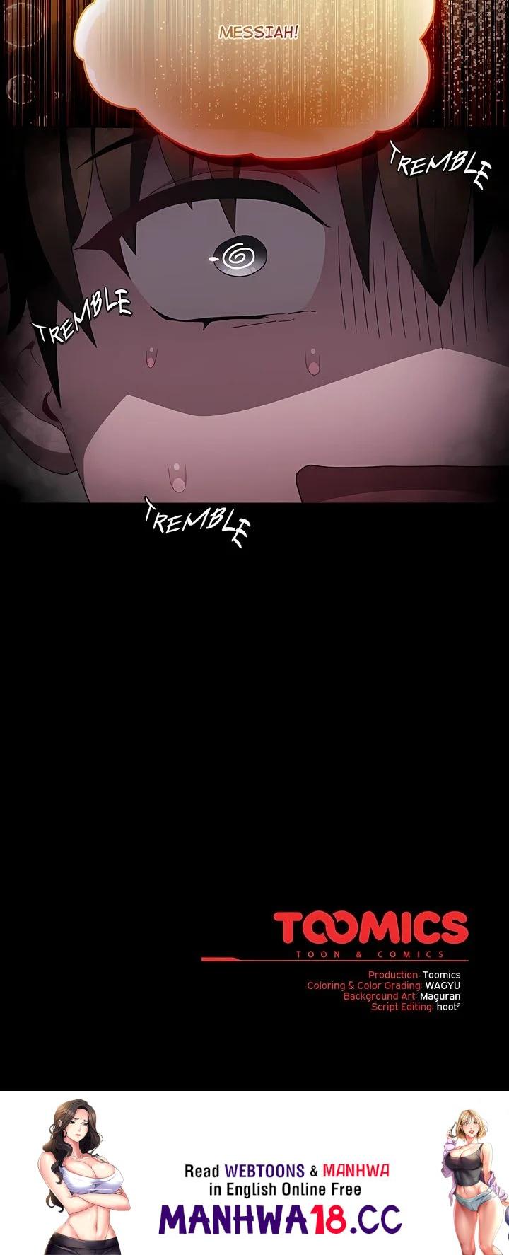 Believe Me! I Offer You My First (Uncensored) - Chapter 8 Page 33