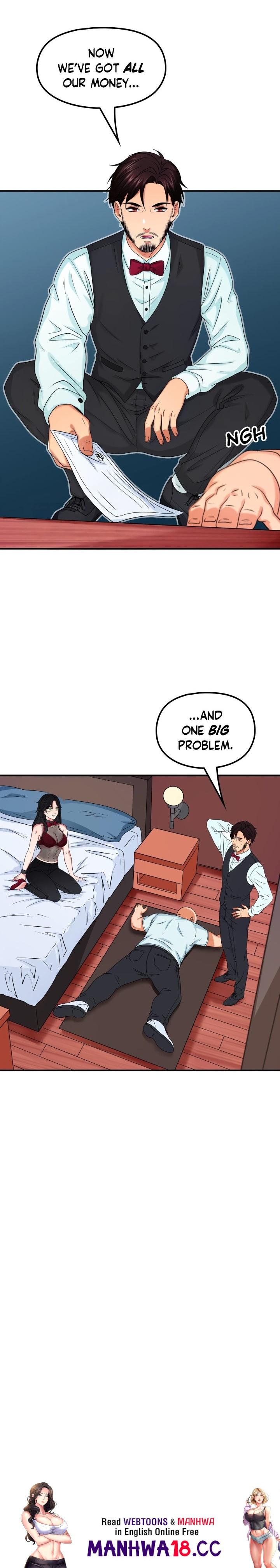 Hit My Balls (Uncensored) - Chapter 13 Page 16