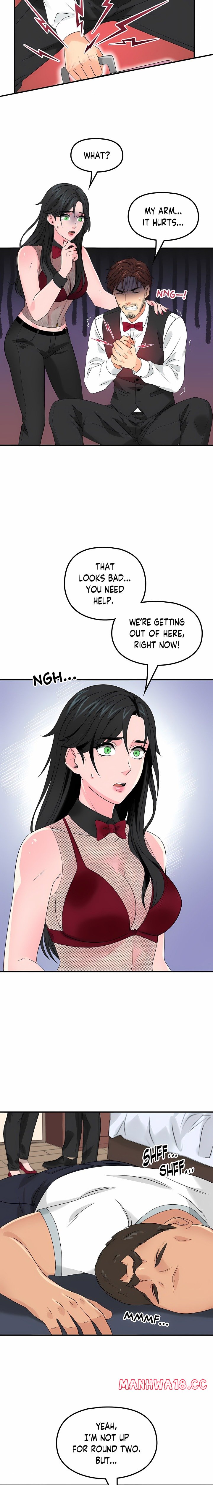 Hit My Balls (Uncensored) - Chapter 14 Page 3