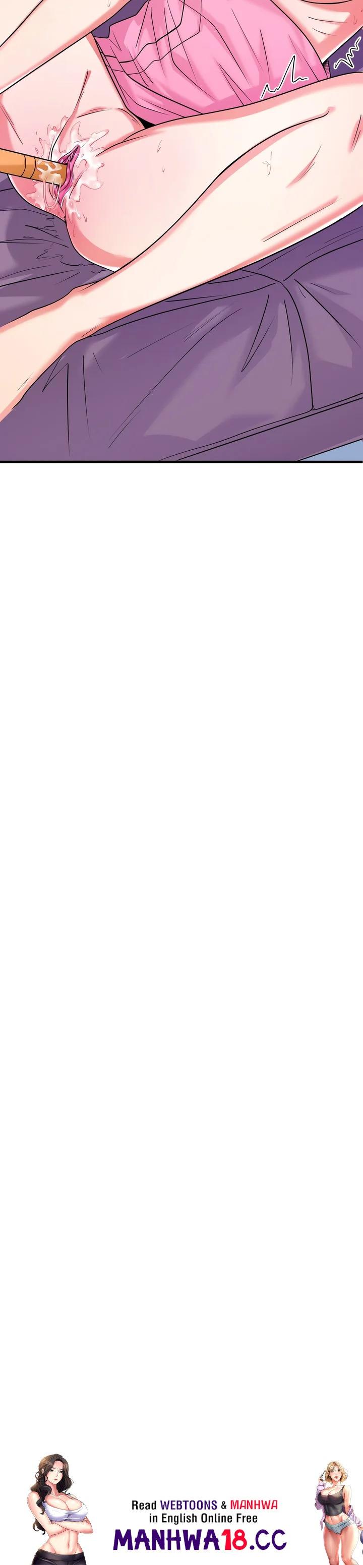 Hit My Balls (Uncensored) - Chapter 5 Page 17