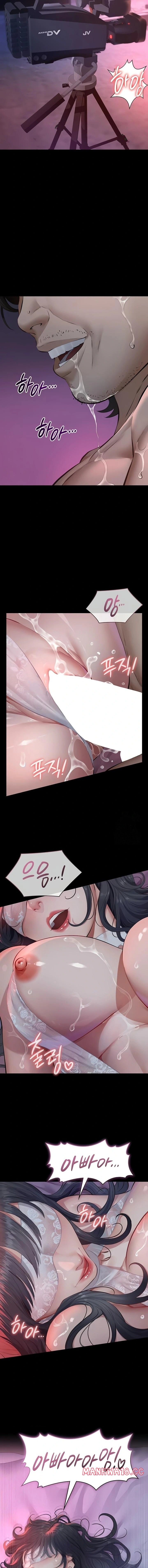 Papa Katz Raw - Chapter 6 Page 22