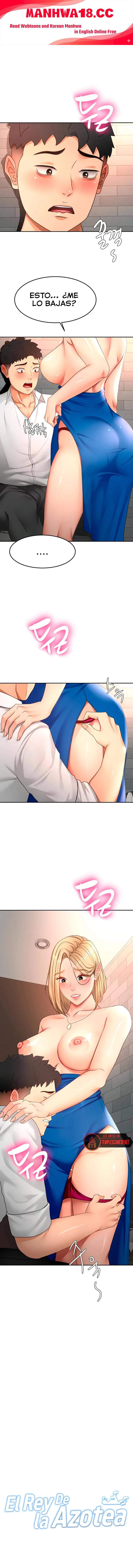 Rooftop Sex King Raw - Chapter 71 Page 1