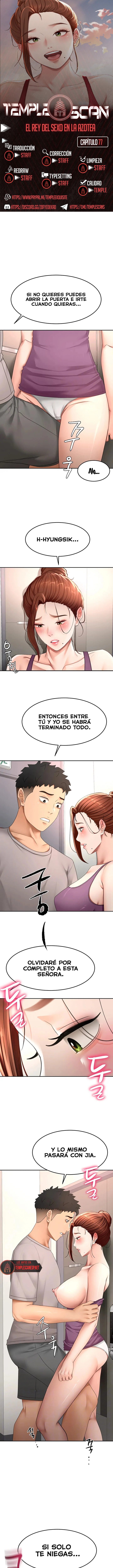Rooftop Sex King Raw - Chapter 77 Page 1