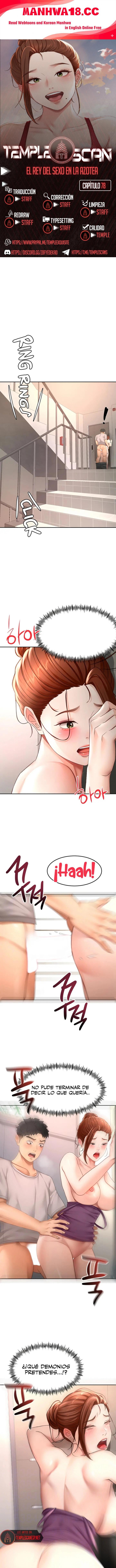 Rooftop Sex King Raw - Chapter 78 Page 1