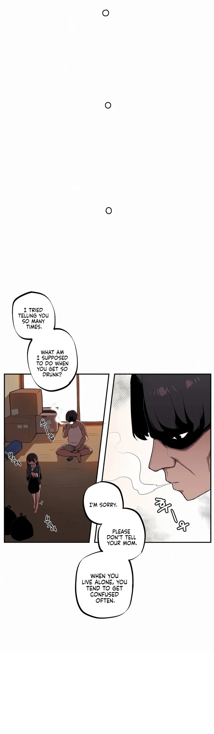 Noona and her BIG little Bro - Chapter 26 Page 10