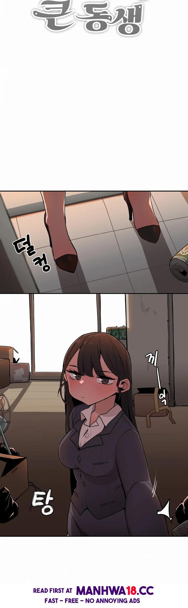 Noona and her BIG little Bro - Chapter 26 Page 3