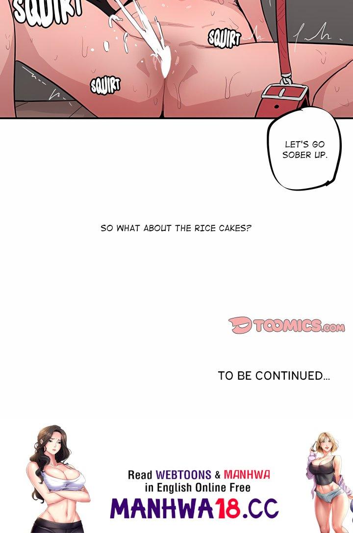 Noona and her BIG little Bro - Chapter 49 Page 7