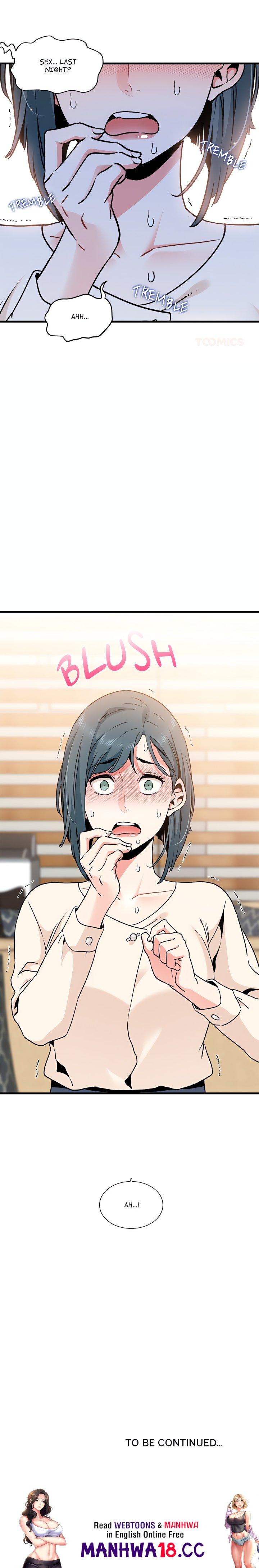Snapping into Love (Uncensored) - Chapter 13 Page 25