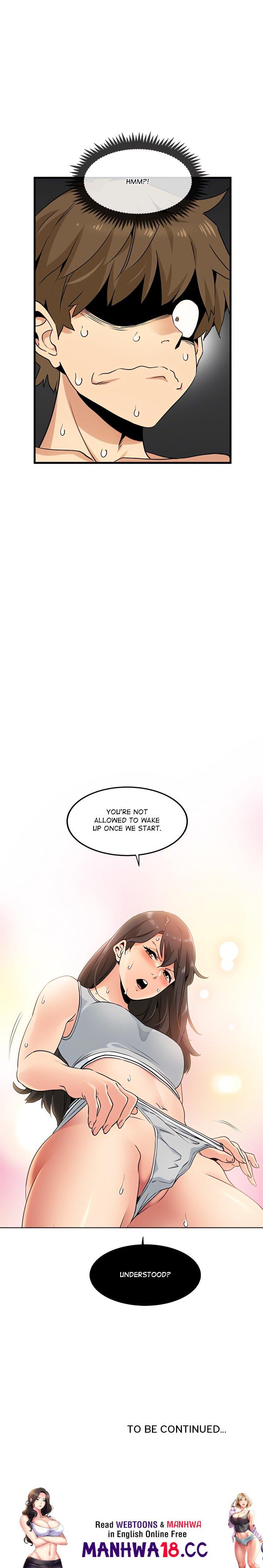 Snapping into Love (Uncensored) - Chapter 2 Page 24