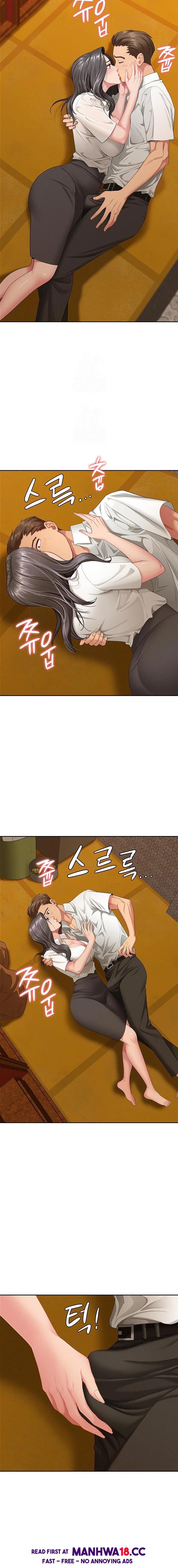 She is a Married Woman Raw - Chapter 3 Page 20