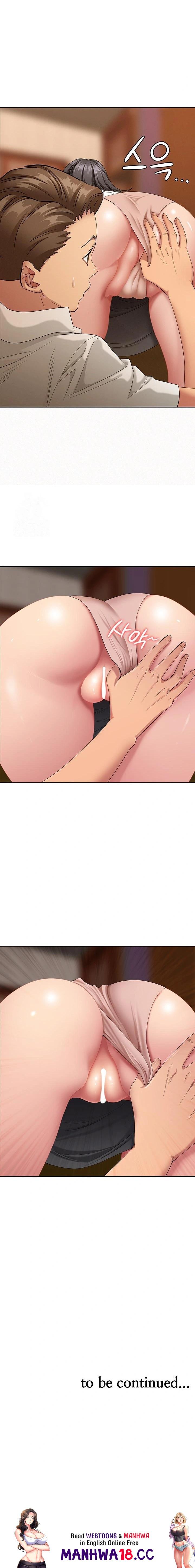 She is a Married Woman Raw - Chapter 4 Page 23