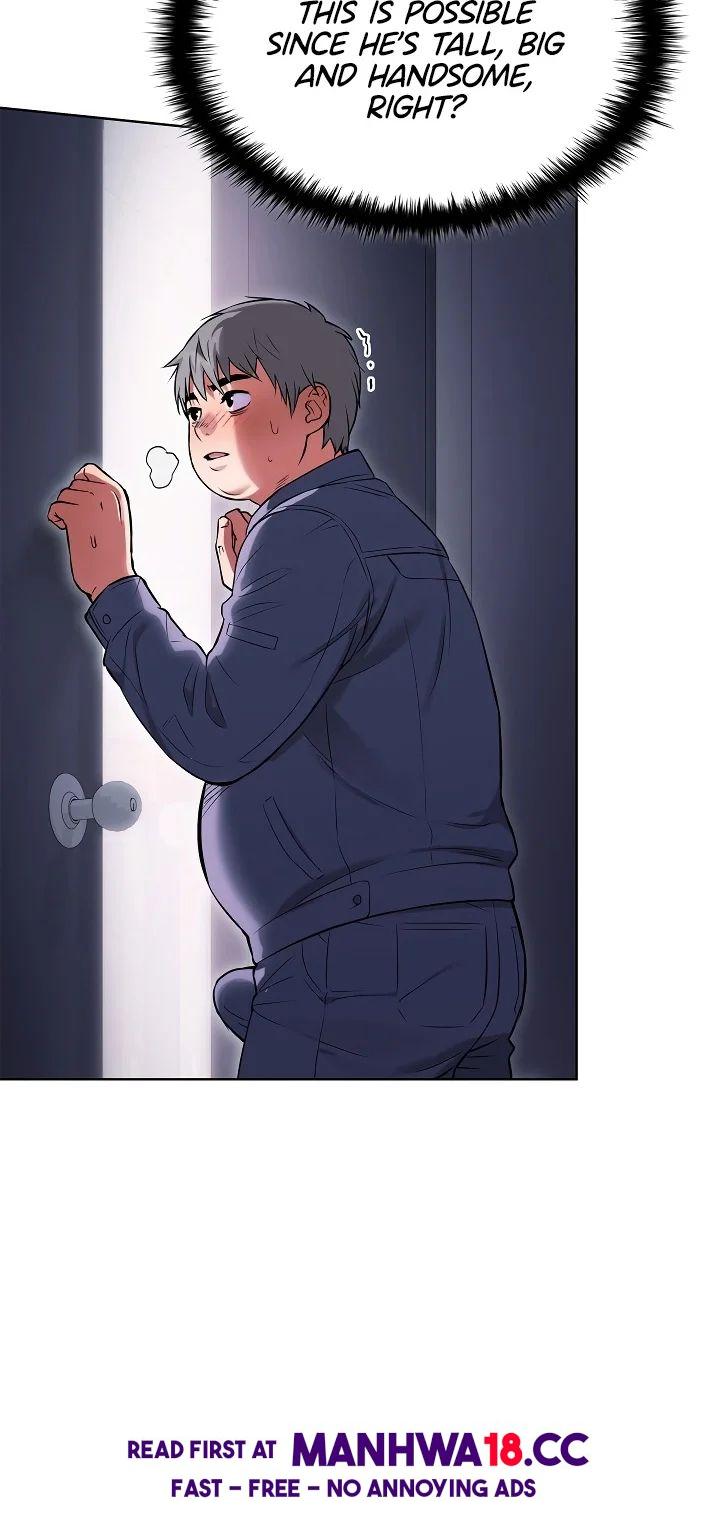 The Breeding Game has Become Reality - Chapter 2 Page 84