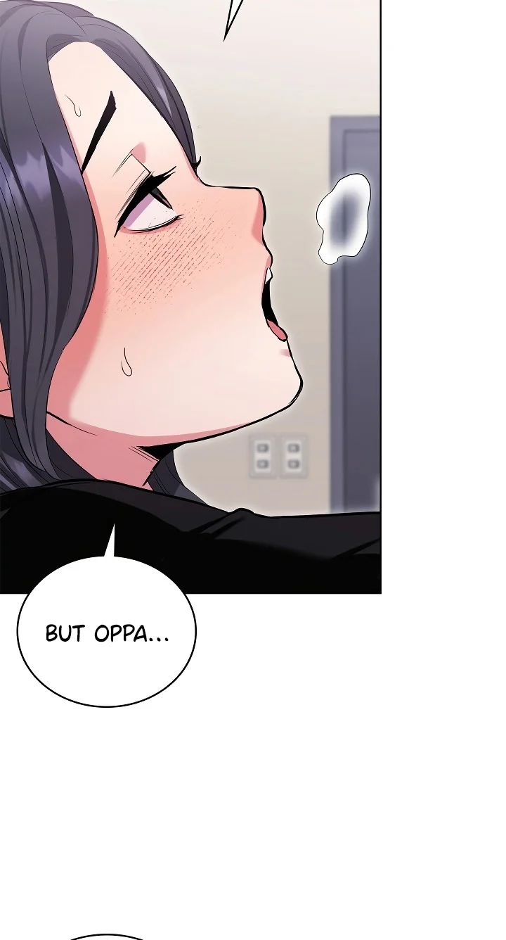 The Breeding Game has Become Reality - Chapter 2 Page 94
