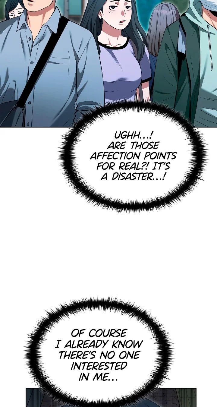 The Breeding Game has Become Reality - Chapter 4 Page 31