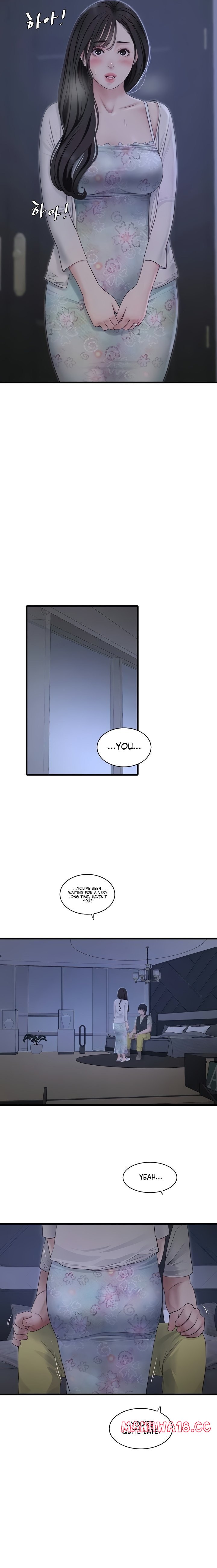 The Hole Diary - Chapter 108 Page 9