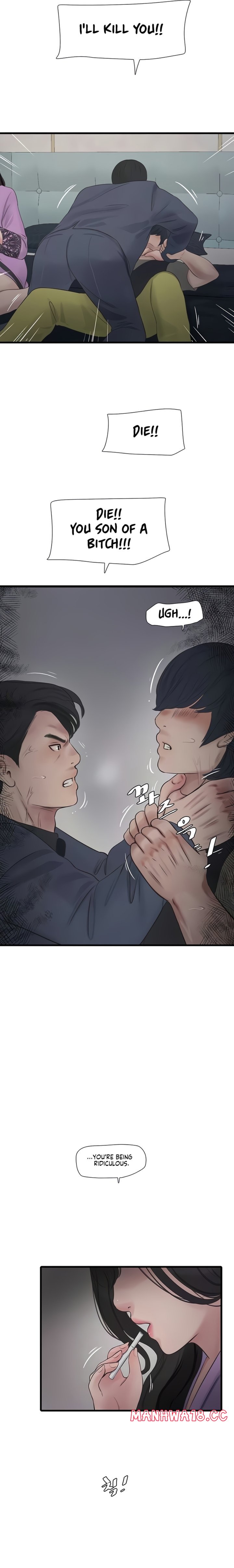 The Hole Diary - Chapter 114 Page 6