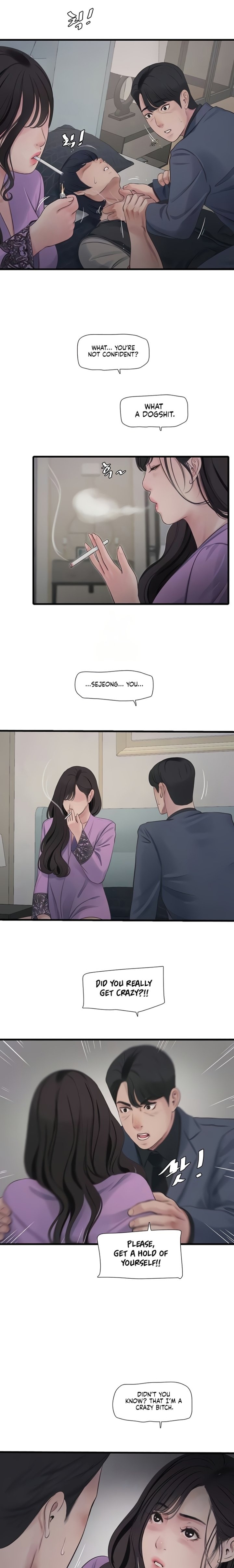 The Hole Diary - Chapter 114 Page 7