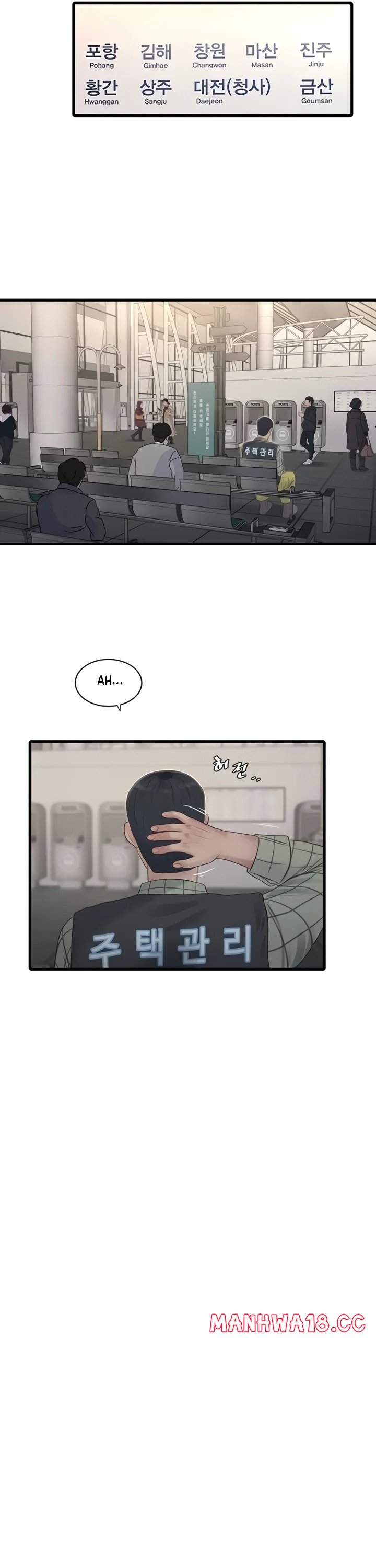 The Hole Diary - Chapter 116 Page 13