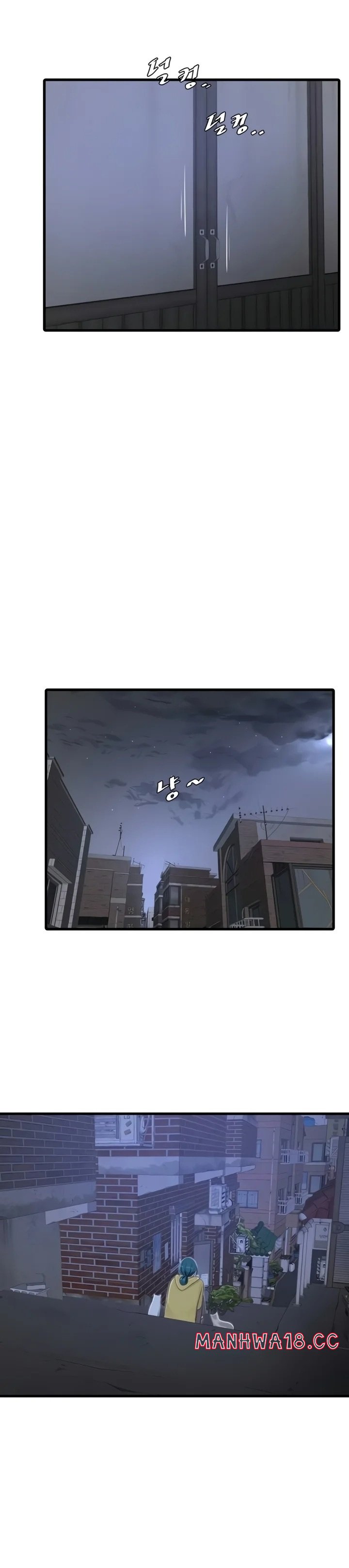 The Hole Diary - Chapter 116 Page 19